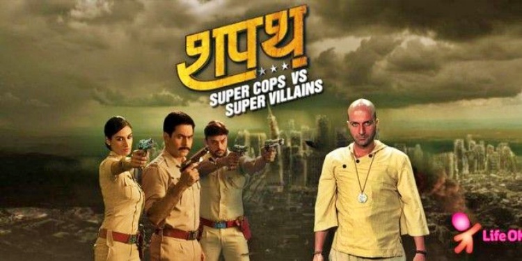 Ragini Nandwani in SuperCops vs Supervillains