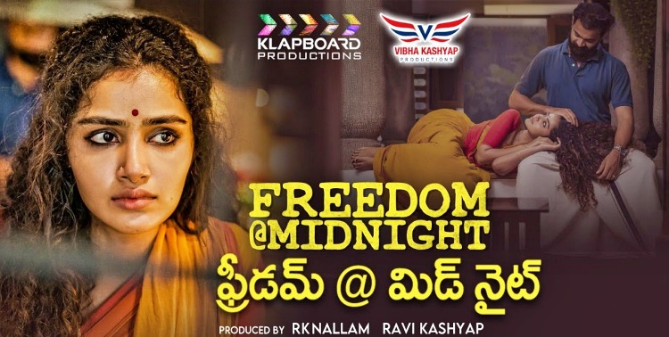 Freedom @ Midnight(Short Film)